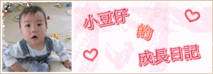 banner2.gif