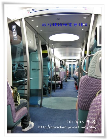 108_機場快線_5.jpg
