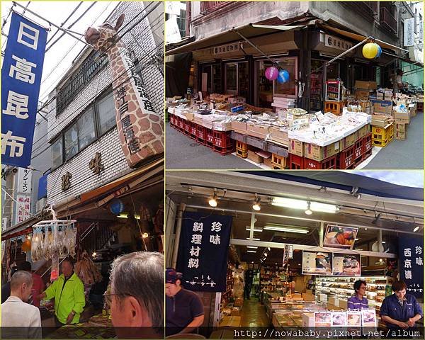 21築地市場.jpg