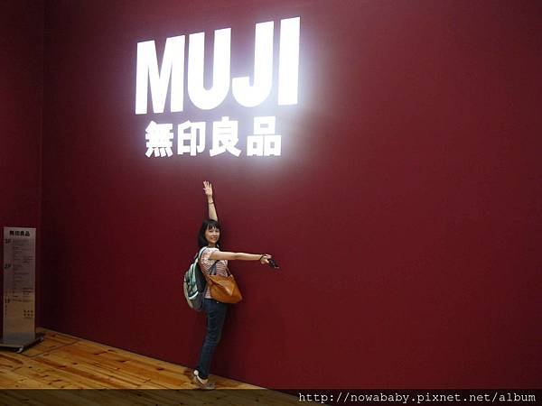 74muji.JPG