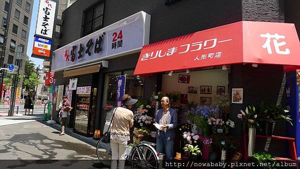 62人形町一隅.JPG
