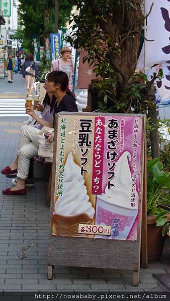 89看到別人吃雙葉冰淇淋.JPG