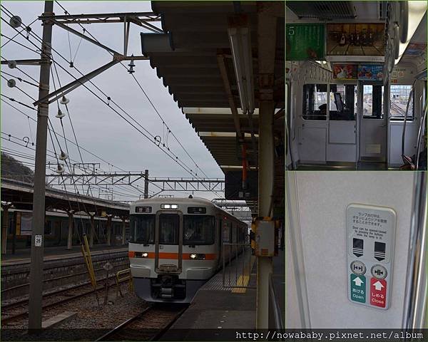 04往下曾我站列車.jpg