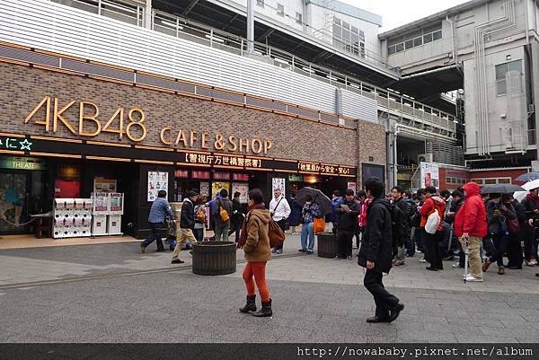 22秋葉原AKB cafe&amp;shop.JPG