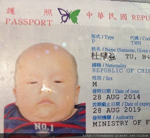 12passport pictur.JPG