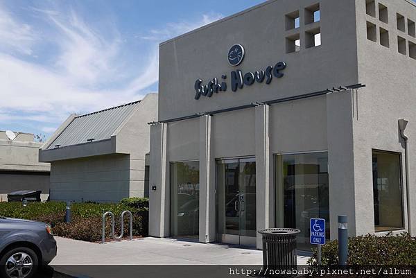 02SUSHI house.JPG