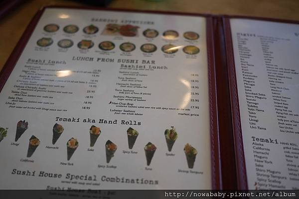 05SUSHI house.JPG