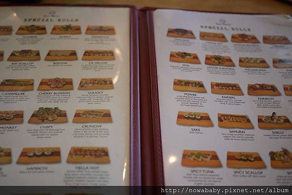 06SUSHI house.JPG