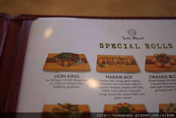 07SUSHI house.JPG