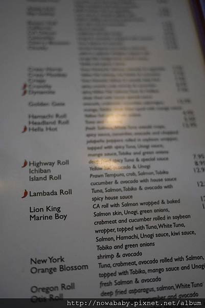 10SUSHI house.JPG
