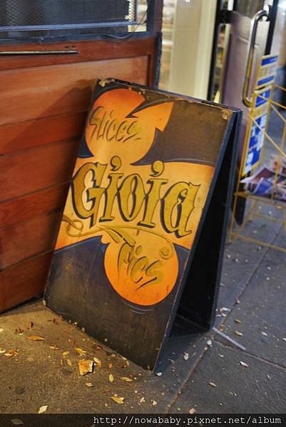 07GIOIA PIZZERIA.JPG