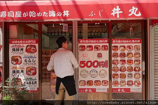 07高圓寺look商店街.JPG