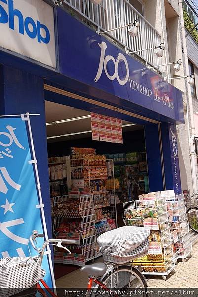 08高圓寺look商店街.JPG