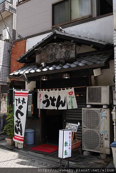 65高圓寺純情商店街.JPG