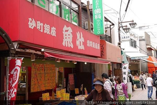 15霜降銀座商店街.JPG