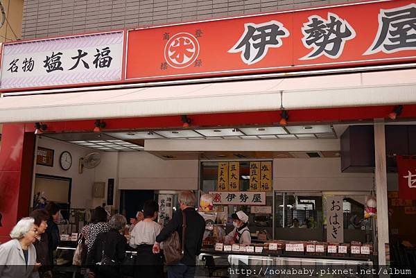 07巢鴨地藏通商店街.JPG