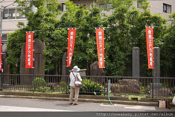 18巢鴨地藏通商店街.JPG