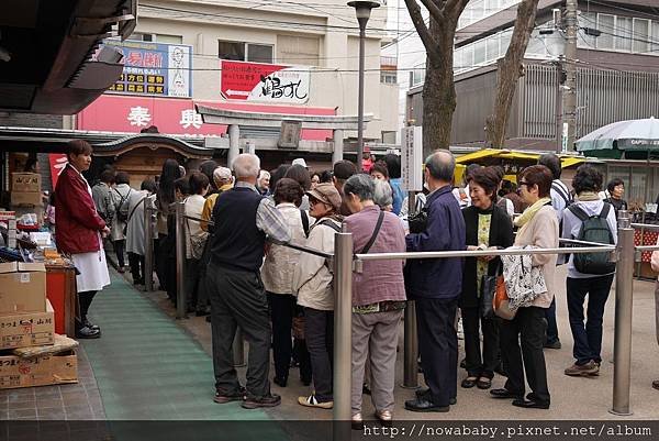 40巢鴨地藏通商店街.JPG