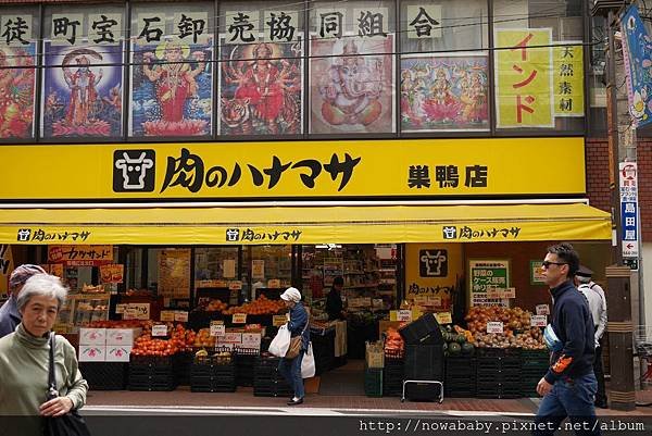 48巢鴨地藏通商店街.JPG