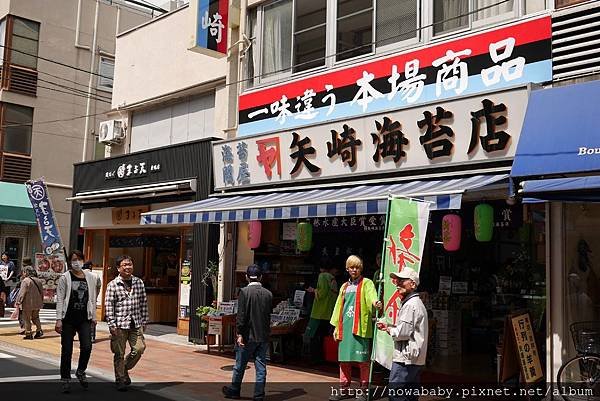 52巢鴨地藏通商店街.JPG