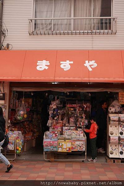 75巢鴨地藏通商店街.JPG