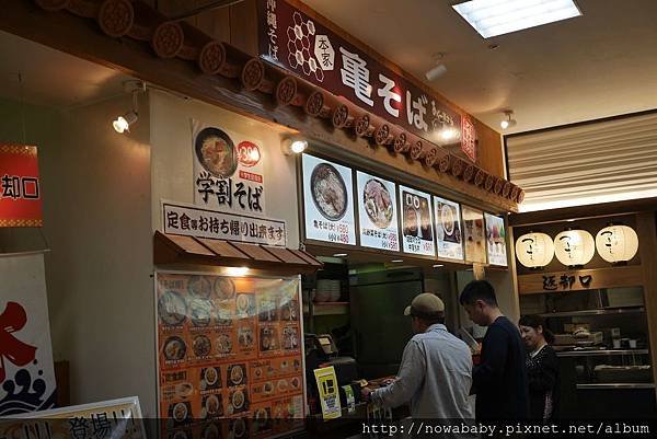 18小祿店AEON.JPG