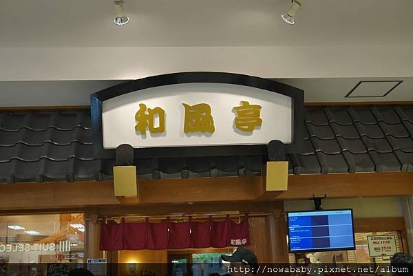 04naha main place.JPG