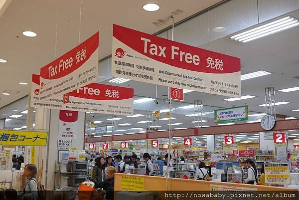 09naha main place.JPG