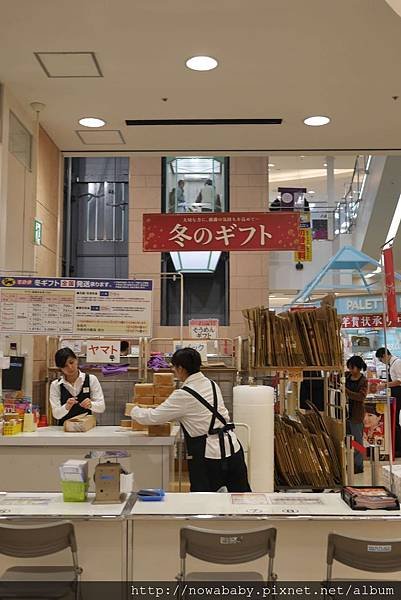 12naha main place.JPG