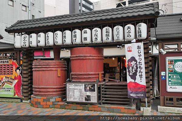 03鹿兒島屋台村.JPG