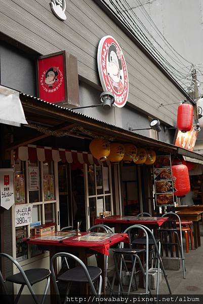06鹿兒島屋台村.JPG