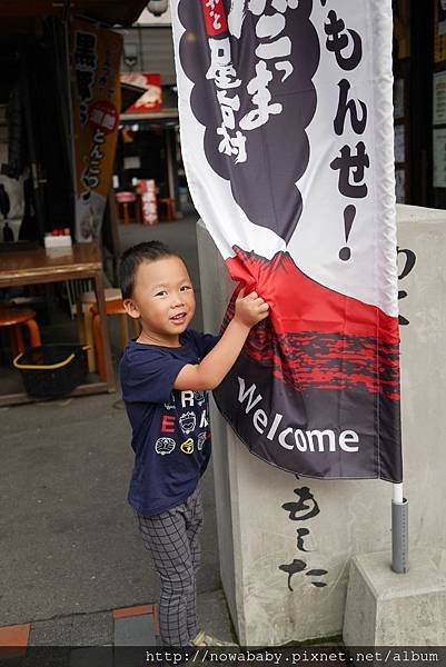 10鹿兒島屋台村.JPG