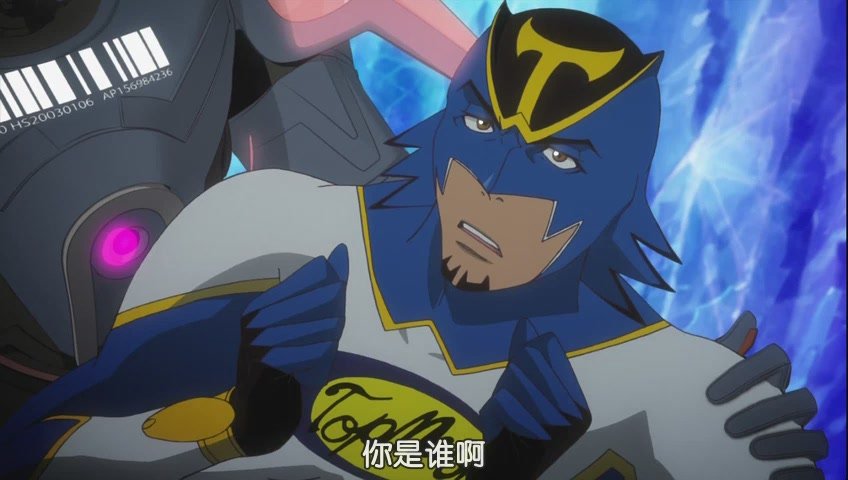 [EMD][TIGER &amp; BUNNY][01][GB][RV10_AAC][HDTV][(013629)00-42-52].JPG
