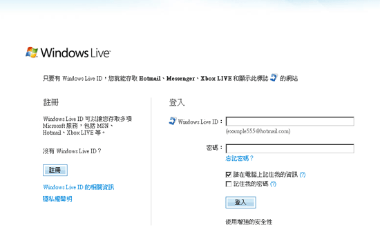 WEB MSN