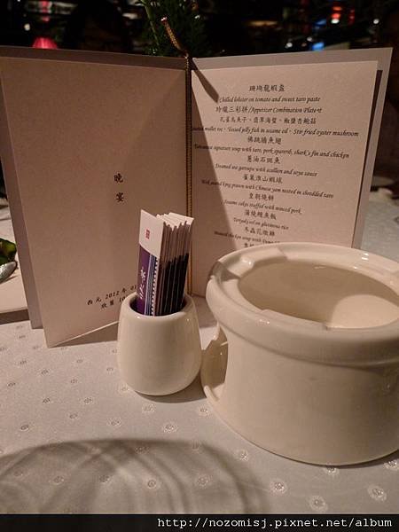 P1000004.JPG