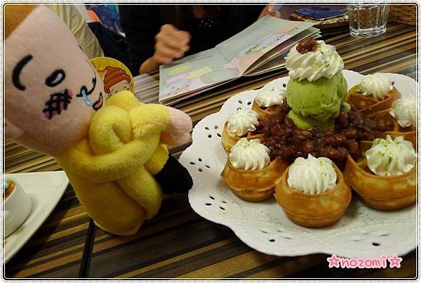 HANA CAFE