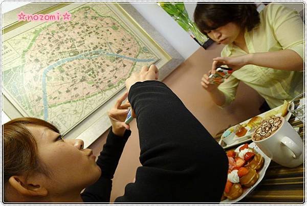HANA CAFE