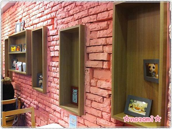ARANZI CAFE