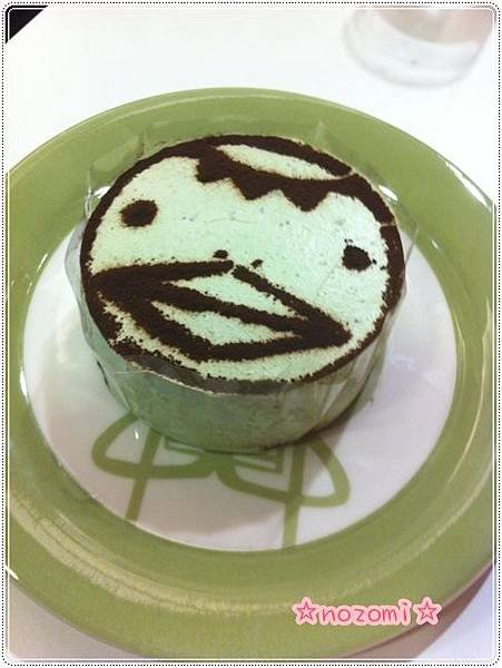 ARANZI CAFE