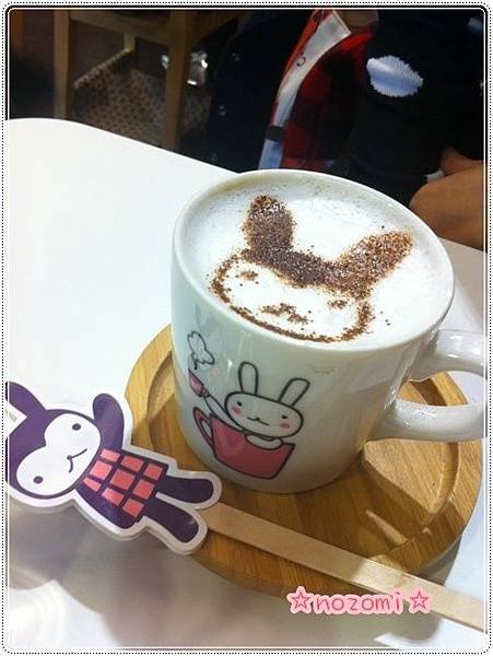ARANZI CAFE