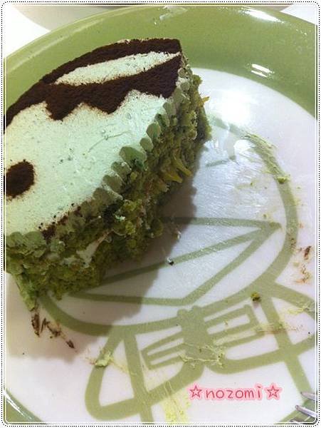 ARANZI CAFE