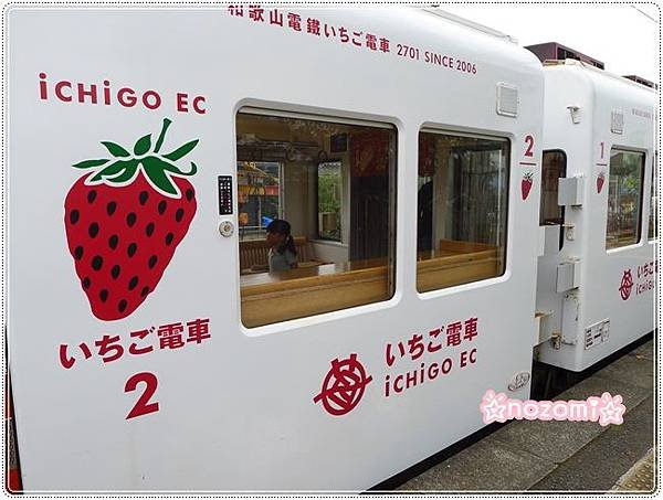 P1030346