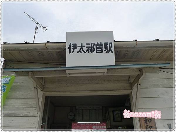 P1030374