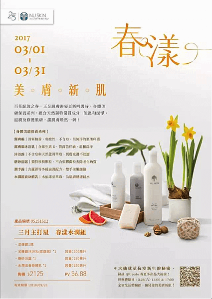 未命名.png