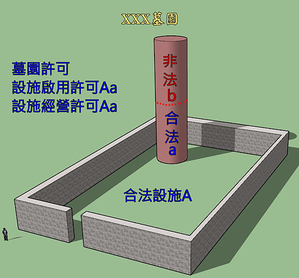 合法5.png