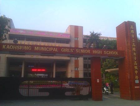 IMAG0247.jpg