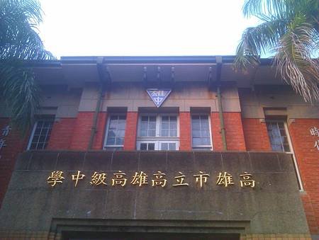 IMAG0242.jpg