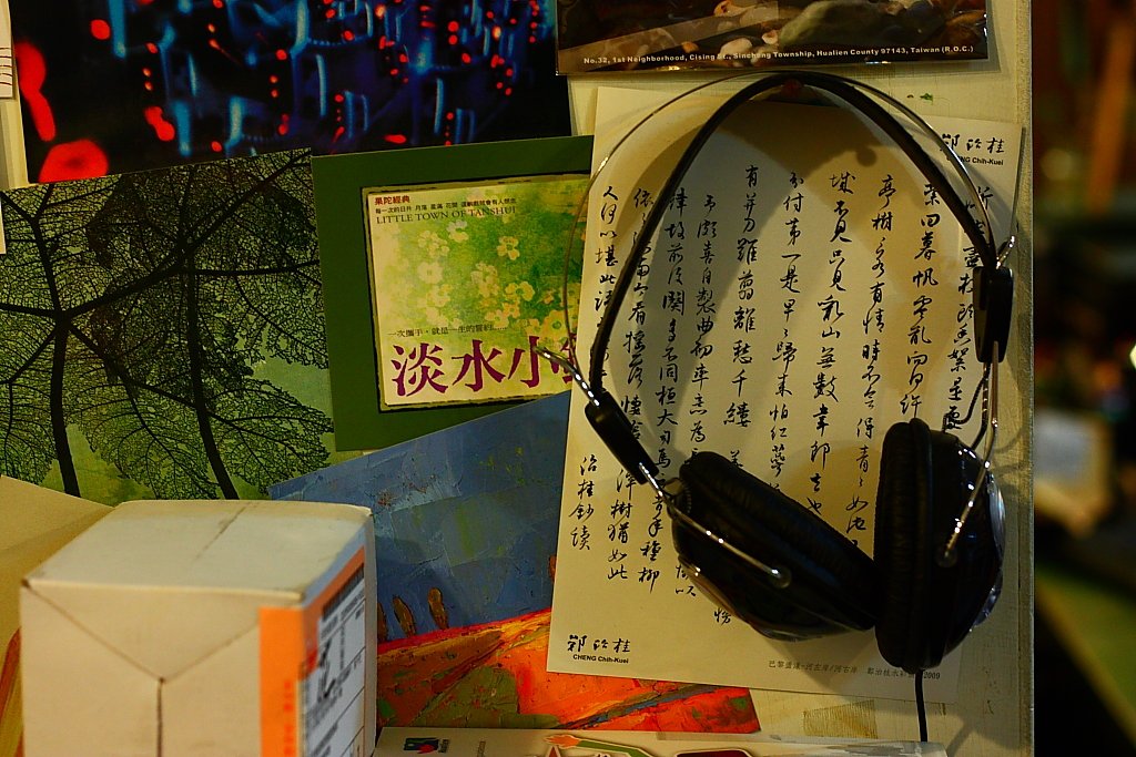 下一張(熱鍵:c)