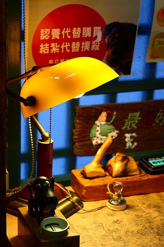下一張(熱鍵:c)