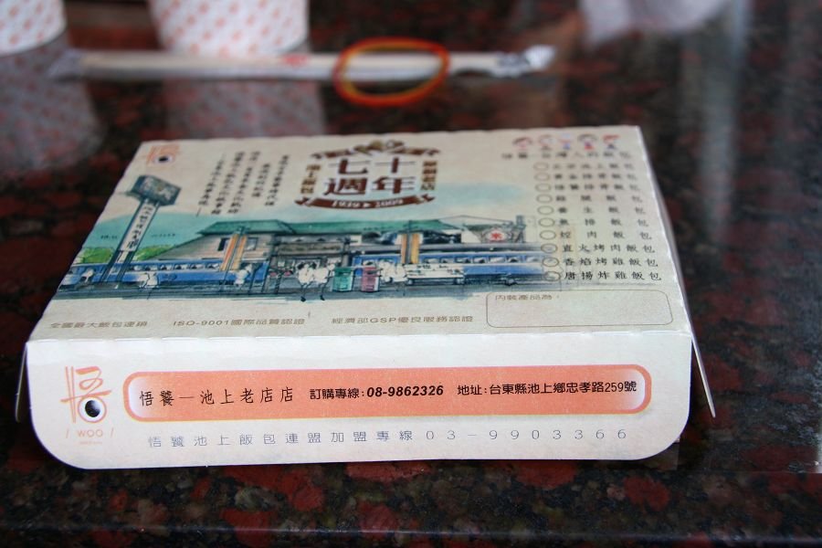 下一張(熱鍵:c)